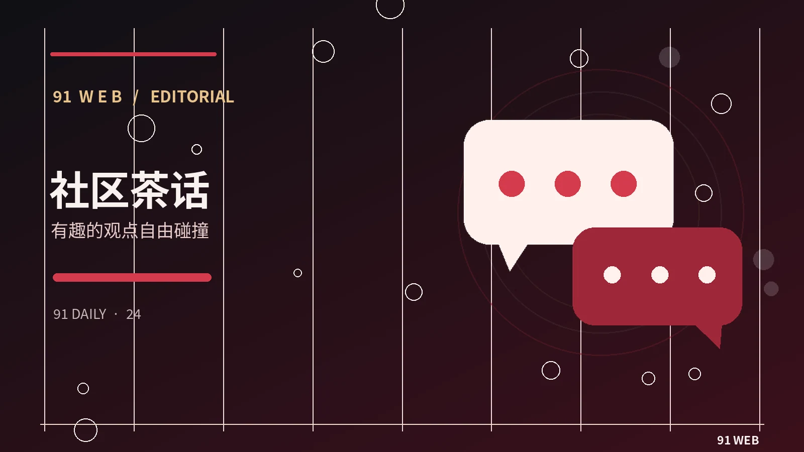 日常使用浏览器的安全习惯
